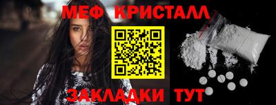 МДПВ Гагарин