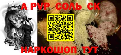 марки nbome Гай