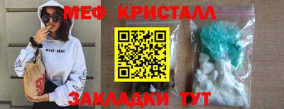 марки nbome Гай