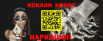МДПВ Гагарин