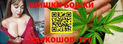 ПСИЛОЦИБИНОВЫЕ ГРИБЫ Гатчина