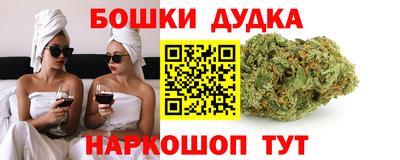 ПСИЛОЦИБИНОВЫЕ ГРИБЫ Гатчина