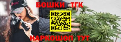 ПСИЛОЦИБИНОВЫЕ ГРИБЫ Гатчина