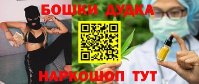 МДПВ Гагарин