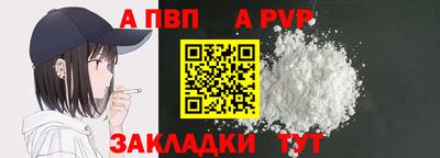 МДПВ Гагарин
