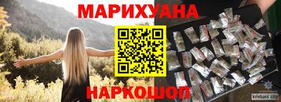 ПСИЛОЦИБИНОВЫЕ ГРИБЫ Гатчина