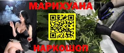 ПСИЛОЦИБИНОВЫЕ ГРИБЫ Гатчина