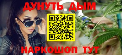 ПСИЛОЦИБИНОВЫЕ ГРИБЫ Гатчина