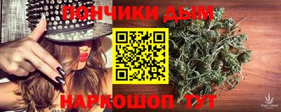 ПСИЛОЦИБИНОВЫЕ ГРИБЫ Гатчина