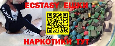 ПСИЛОЦИБИНОВЫЕ ГРИБЫ Гатчина