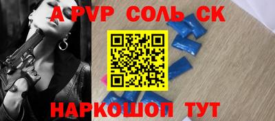 МДПВ Гагарин