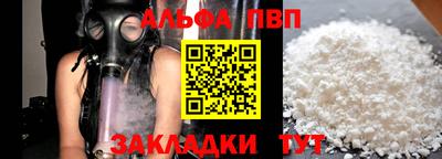 ПСИЛОЦИБИНОВЫЕ ГРИБЫ Гатчина