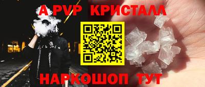 ПСИЛОЦИБИНОВЫЕ ГРИБЫ Гатчина