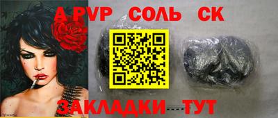 ПСИЛОЦИБИНОВЫЕ ГРИБЫ Гатчина