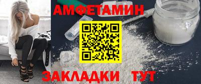 ПСИЛОЦИБИНОВЫЕ ГРИБЫ Гатчина