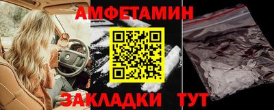 марки nbome Гай