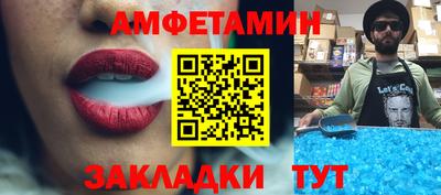марки nbome Гай