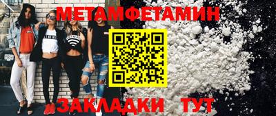 МДПВ Гагарин