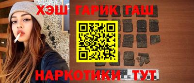 МДПВ Гагарин