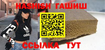 ПСИЛОЦИБИНОВЫЕ ГРИБЫ Гатчина