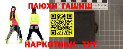 МДПВ Гагарин