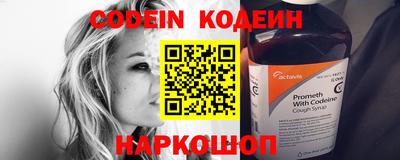 ПСИЛОЦИБИНОВЫЕ ГРИБЫ Гатчина