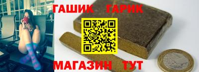 МДПВ Гагарин