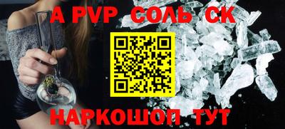 ПСИЛОЦИБИНОВЫЕ ГРИБЫ Гатчина