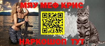 марки nbome Гай