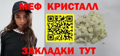 МДПВ Гагарин
