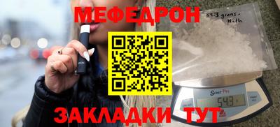 марки nbome Гай