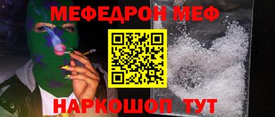 марки nbome Гай