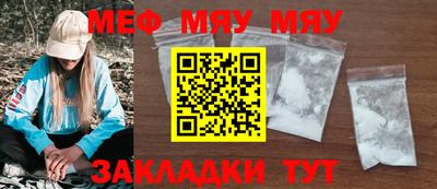 ПСИЛОЦИБИНОВЫЕ ГРИБЫ Гатчина