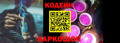 ПСИЛОЦИБИНОВЫЕ ГРИБЫ Гатчина