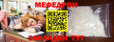 марки nbome Гай